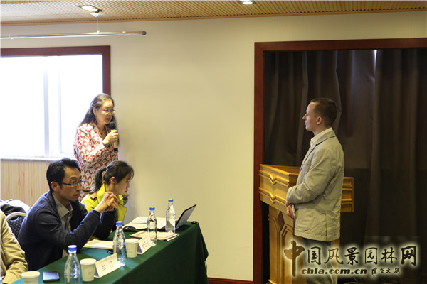 園林高校院長齊聚 園林教育論壇成功舉辦