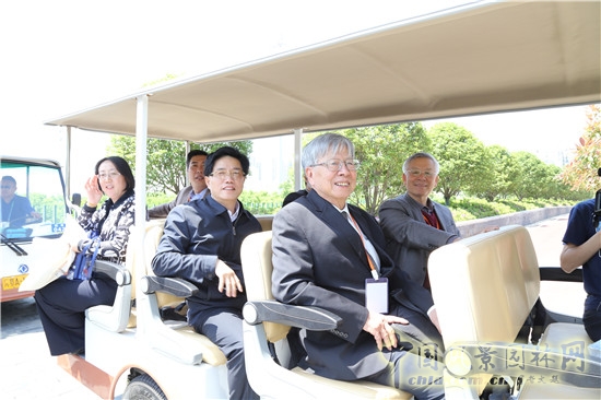 “園博有約”——院士眼中的園博范兒