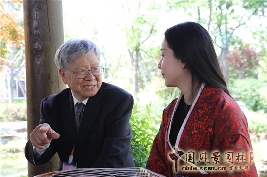 “園博有約”——院士眼中的園博范兒