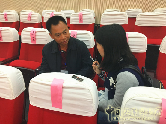 海南大山泰獲園冶杯國際優質工程金獎