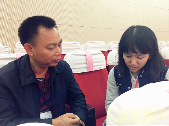 海南大山泰獲園冶杯國際優質工程金獎