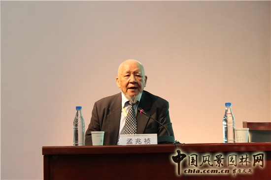 孟兆禎:共學園冶 傳承創新