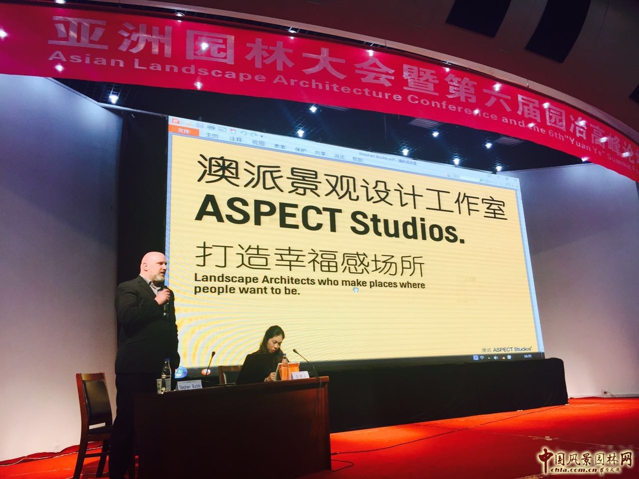 Stephen Buckle:激活都市空間 營造幸福場所