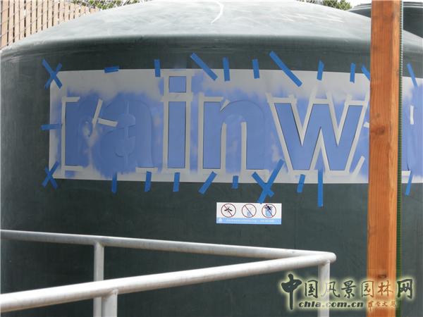 杰弗瑞?米勒：宜居城市中的綠色參與和可持續(xù)發(fā)展戰(zhàn)略