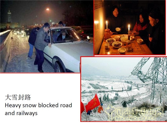 于立：生態文明與新型城鎮化