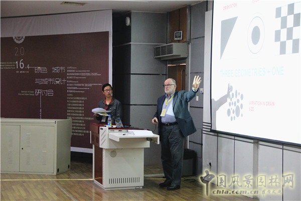 Greg Missingham：如何打造花園都市風格