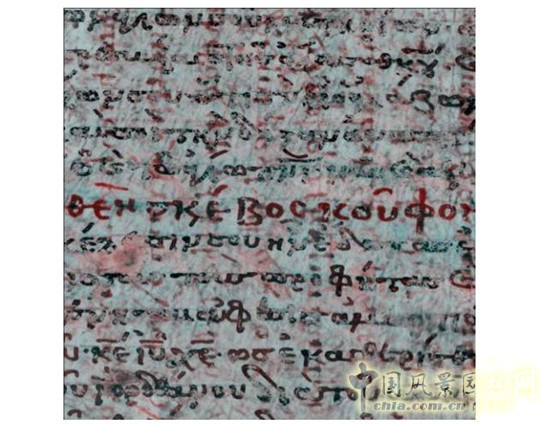 Greg Missingham：如何打造花園都市風格