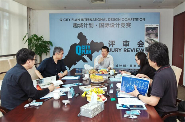 趣城計劃·國際設計競賽獲獎名單首次發布