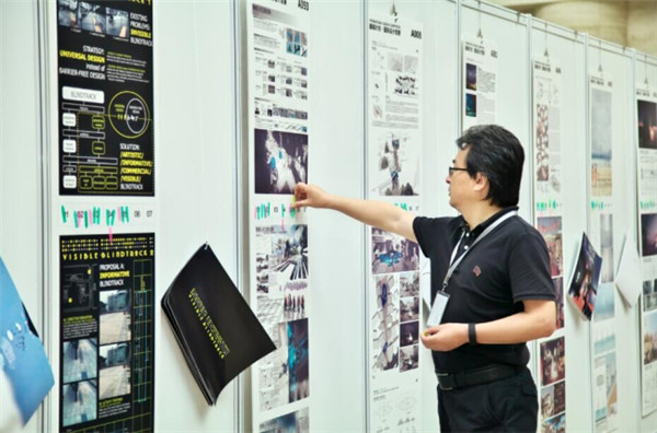 趣城計(jì)劃·國際設(shè)計(jì)競賽獲獎名單首次發(fā)布