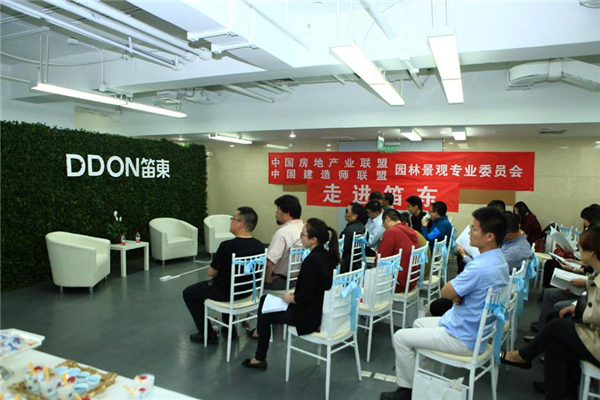 走進笛東:器物有魂魄 匠人自謙恭