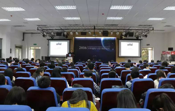 西南交大建筑與設計學院探索學科多元融合發展