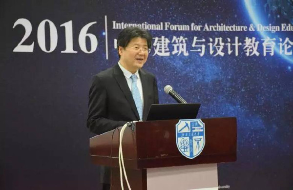 西南交大建筑與設計學院探索學科多元融合發展