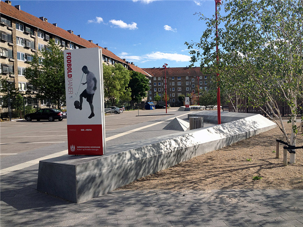 丹麥：哥本哈根Bavneh?j Arena 運動場