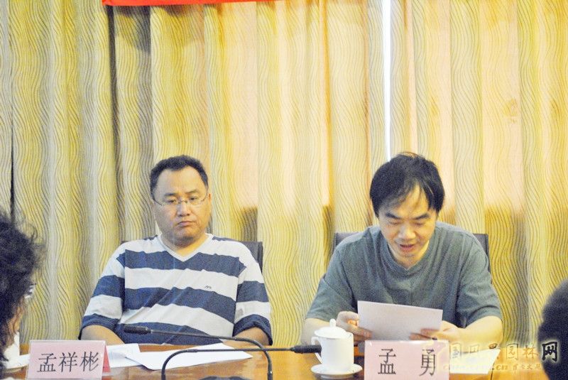 從策劃到營造--記武漢園博會大師園和創意花園