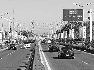 北京總規(guī)首次轉(zhuǎn)為減量 倒逼城市功能調(diào)整