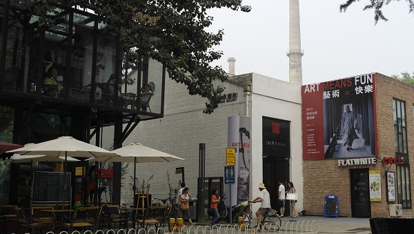 專題文章：旅游地產 做的是旅游休閑業態