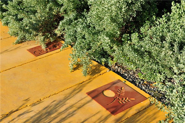 智利：QUILAPILUN公園景觀(guān)設(shè)計(jì)