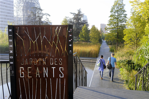 法國里昂巨人花園景觀設計(組圖)