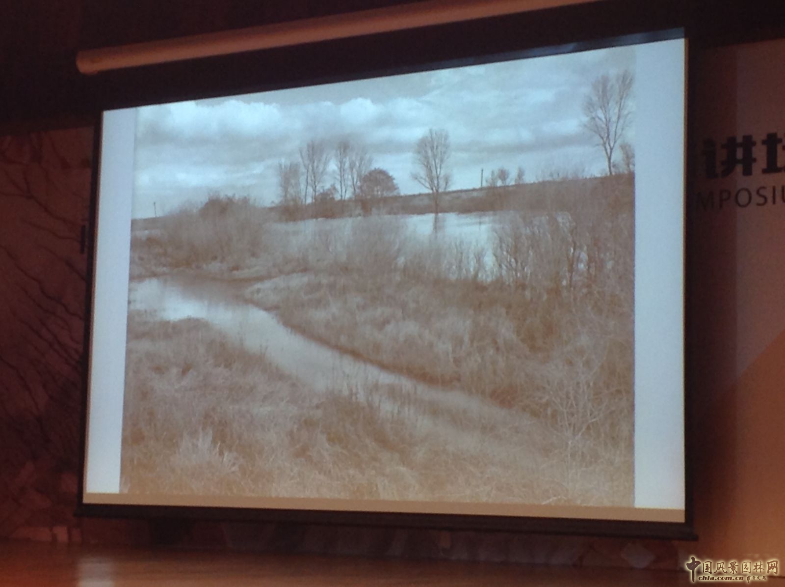 2016世界風景園林師高峰講壇——約翰˙威廉姆斯:苦甜瓜