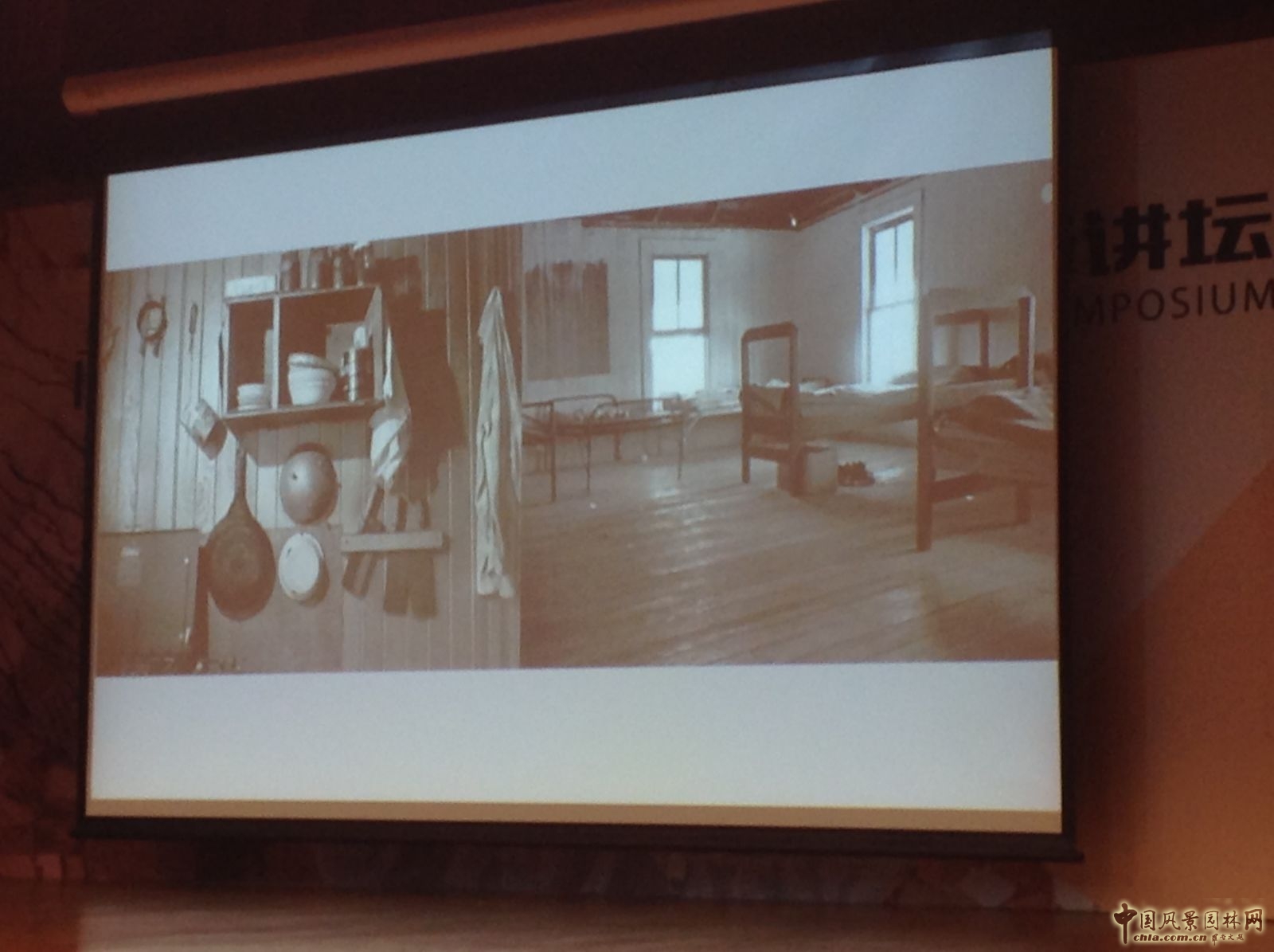 2016世界風景園林師高峰講壇——約翰˙威廉姆斯:苦甜瓜