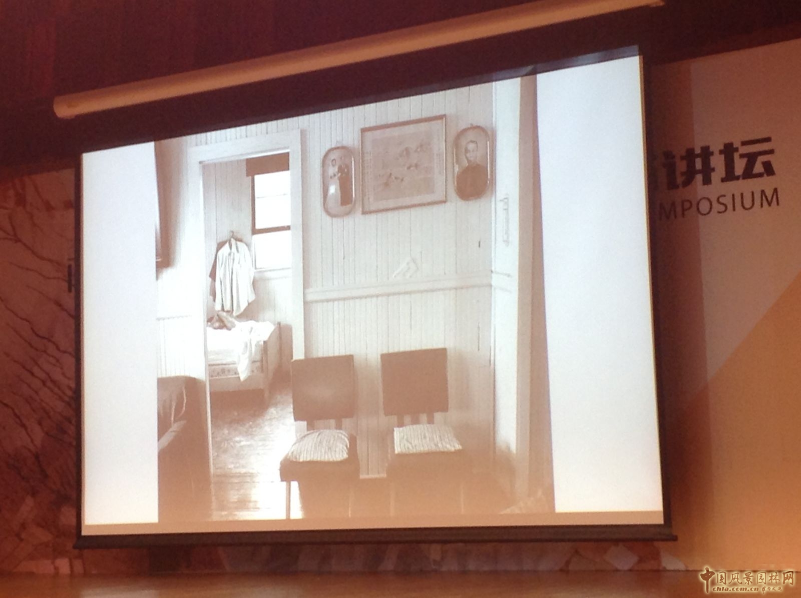 2016世界風景園林師高峰講壇——約翰˙威廉姆斯:苦甜瓜