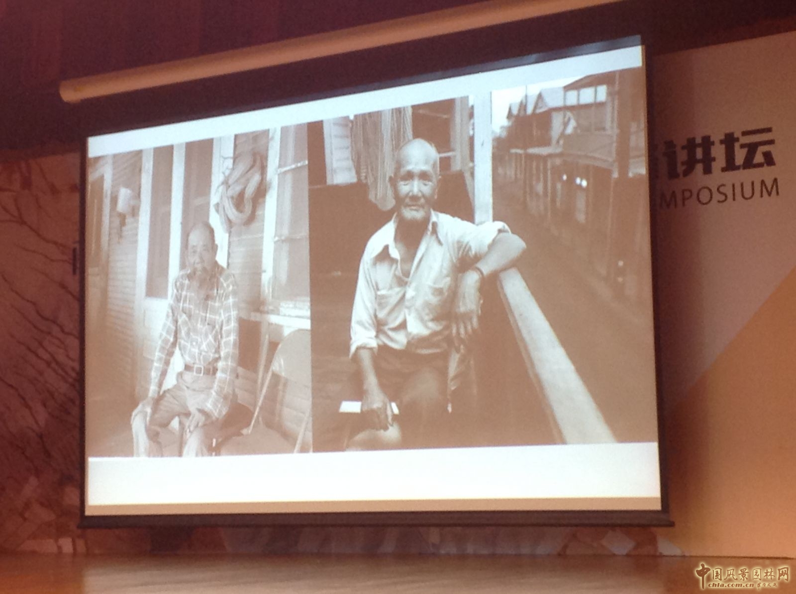 2016世界風景園林師高峰講壇——約翰˙威廉姆斯：苦甜瓜