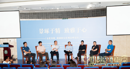 走進“龍湖·滟瀾新宸”系列深度報道