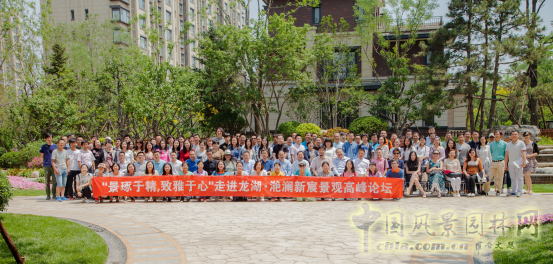 走進“龍湖·滟瀾新宸”系列深度報道:專訪北京龍湖孟軍