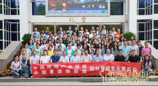 走進(jìn)“龍湖·滟瀾新宸”系列深度報(bào)道:專訪北京龍湖孟軍