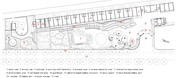 “竹園”-鄉村環境中的手工藝竹構實驗