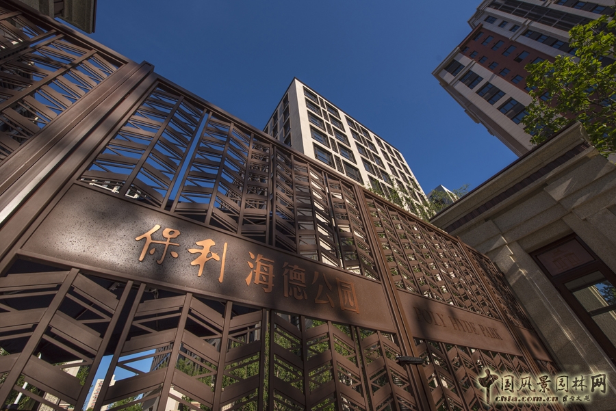 保利·海德公園大區景觀：盡享英倫自然悠居生活︱順景出品