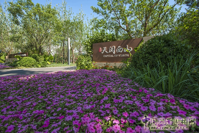 首創(chuàng)·天閱西山景觀: 大宅意境,典藏西山︱順景出品