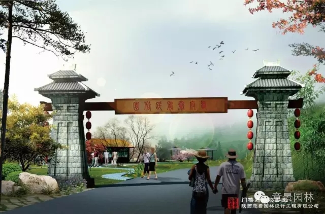 意景美麗鄉(xiāng)村項(xiàng)目:秦風(fēng)古韻~西府秦風(fēng)民俗村