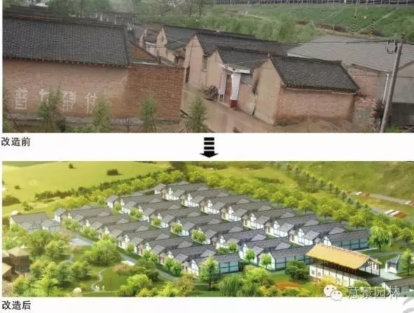 意景美麗鄉村項目:秦風古韻~西府秦風民俗村