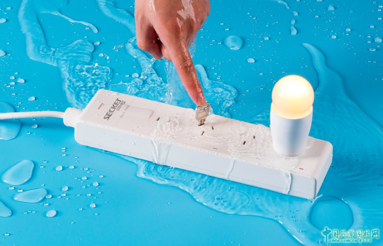 中科電工新型安全插座問世 造福園林行業