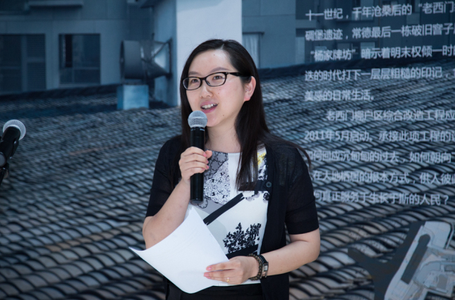 UED建筑品談?常德老西門活動成功舉行