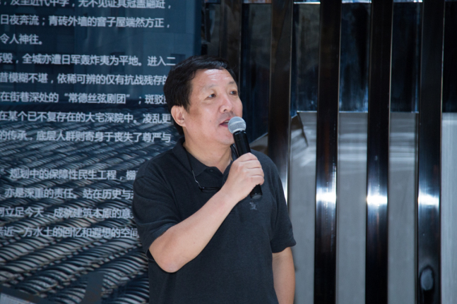 UED建筑品談?常德老西門活動成功舉行