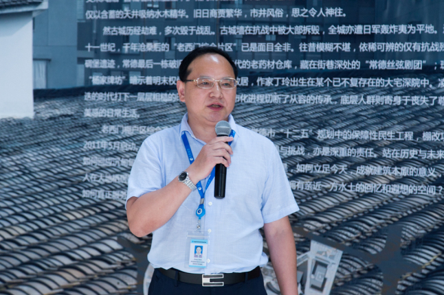 UED建筑品談?常德老西門活動成功舉行