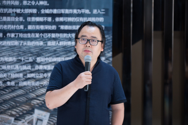 UED建筑品談?常德老西門活動成功舉行