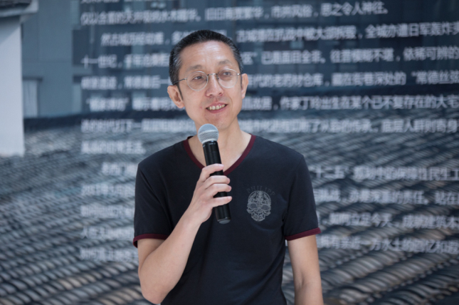 UED建筑品談?常德老西門活動成功舉行