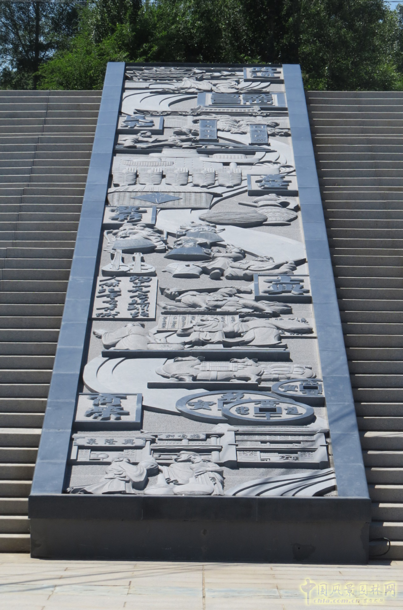 奇臺縣水磨河絲路商旅文化園景觀