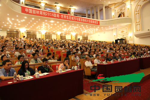 帕特里克·伯蘭克：垂直花園在全世界的新體會(huì)