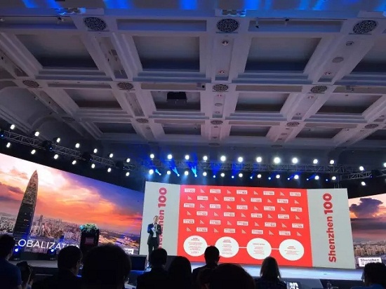 文科園林榮登深圳企業全球化成熟度100強榜單