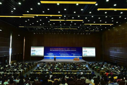 大咖齊聚LID大會 東方園林專家談海綿城市