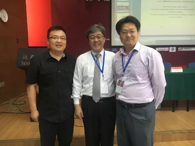 笛東總裁袁松亭出席國際中國規(guī)劃學(xué)會年會