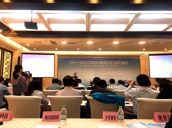 第十一屆中美工程技術研討會在濟南召開