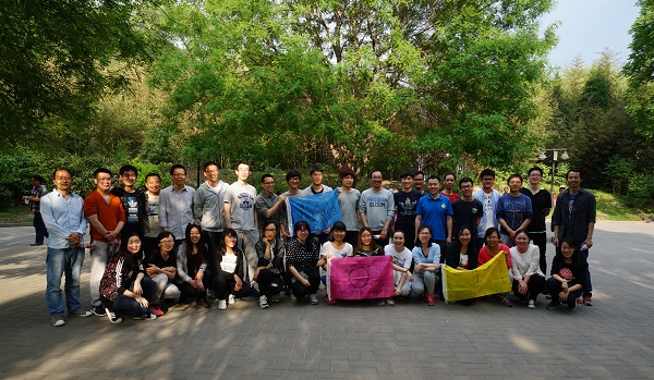 五四青年節(jié)北京古建院開(kāi)展拓展訓(xùn)練致敬青春