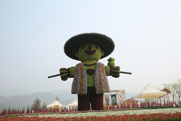 2014青島世園會立體花壇圖片賞析