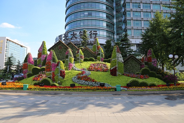 2015年中國人民抗戰勝利70周年紀念活動立體花壇