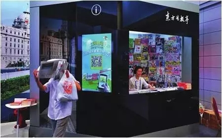 搶先看：《上海市街道設計導則》公示